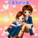 鲁迅斗图带字10 鲁迅斗图带字10