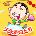 推荐10张小孩的好看的表情包4