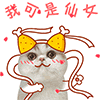 搞笑无表情6 搞笑无表情6