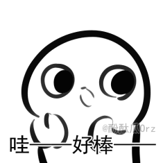 银魂手绘图3 银魂手绘图3