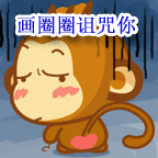 文字表情爬倒7 文字表情爬倒7