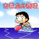 69姿势表情包4 69姿势表情包4