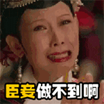宠溺的表情动漫8 宠溺的表情动漫8