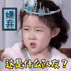 卡通漫画表情图片喜怒哀乐3 卡通漫画表情图片喜怒哀乐3