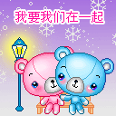 打女儿搞笑表情包9 打女儿搞笑表情包9