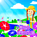 暴走表情怎么画6