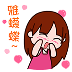 iphone表情符号大全在哪里找7