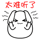 微信表情怎么添加自制10