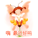 没有的表情大全搞笑图片7