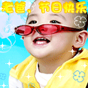 这个群里就你会说话表情包9