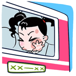 猪八戒搞怪表情包1