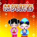 滑稽表情出自那个番7 滑稽表情出自那个番7