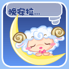 榴莲的祝福语是什么7 榴莲的祝福语是什么7