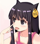 骑狗的动态表情包2 骑狗的动态表情包2