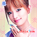 偶尔调皮一下的句子10