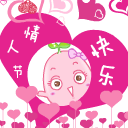 蘑菇头骂人表情包9