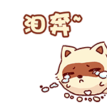 崇左方言表情包10