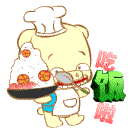 滑稽加其他表情3