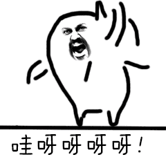 杨九郎经典表情包10