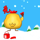 日本搞笑动态微信表情包7