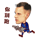 搞笑无字表情包3