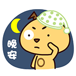 爱情公寓5里的搞笑段子8 爱情公寓5里的搞笑段子8