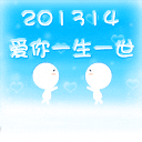 2023形容呼的的经典表情8