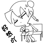 伤心大哭的表情图片沙雕7 伤心大哭的表情图片沙雕7