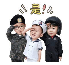 搞笑的生日礼物句子11 搞笑的生日礼物句子11