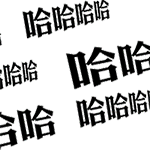 美女唱的很好表情很到位好美3 美女唱的很好表情很到位好美3