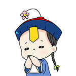 沙雕凹凸表情包动图3