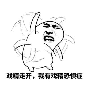 过年祝福语带图案11 过年祝福语带图案11