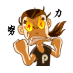 暴走漫画经典表情2 暴走漫画经典表情2