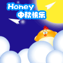 小僵尸qq表情包2 小僵尸qq表情包2