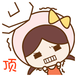 骑马与砍杀表情包gif14