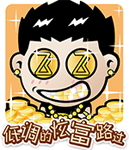 精选12组时间的安卓表情包8