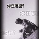 doge吐血表情3 doge吐血表情3