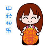 静态沙雕表情包铅笔画9