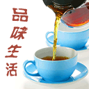 呲牙表情包动漫9