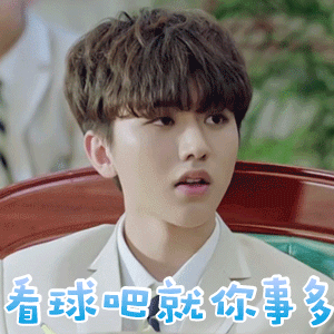 可爱小姐姐表情包小视频图片12 可爱小姐姐表情包小视频图片12