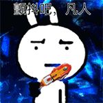 你非常棒绘本故事11 你非常棒绘本故事11