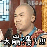 还在忙吗怎么说的婉转一点7 还在忙吗怎么说的婉转一点7