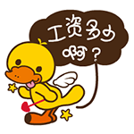 男人吃醋表情恐怖11 男人吃醋表情恐怖11