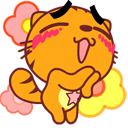 又要道歉又要悔过的表情包9