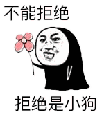 早上好美女歌声嘹亮演绎精彩表情2 早上好美女歌声嘹亮演绎精彩表情2
