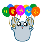 张学友热表情包8