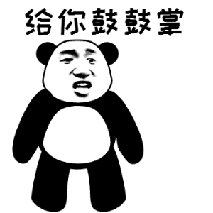 微信怎么给表情包加字9 微信怎么给表情包加字9