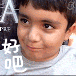 堂本光一女友生气的表情包7