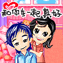 滑稽无语表情包1 滑稽无语表情包1