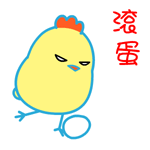 动漫女生疑问的表情图片6 动漫女生疑问的表情图片6
